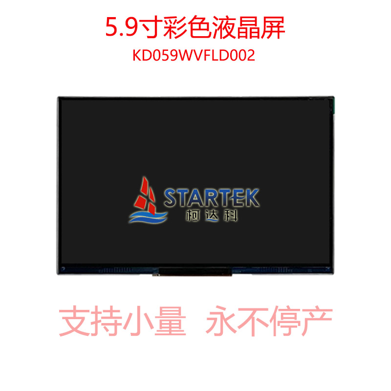 中文 正面.jpg