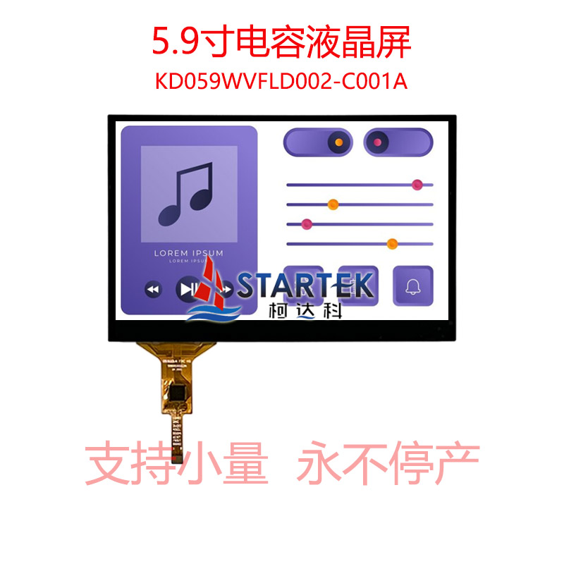 中文 点亮.jpg