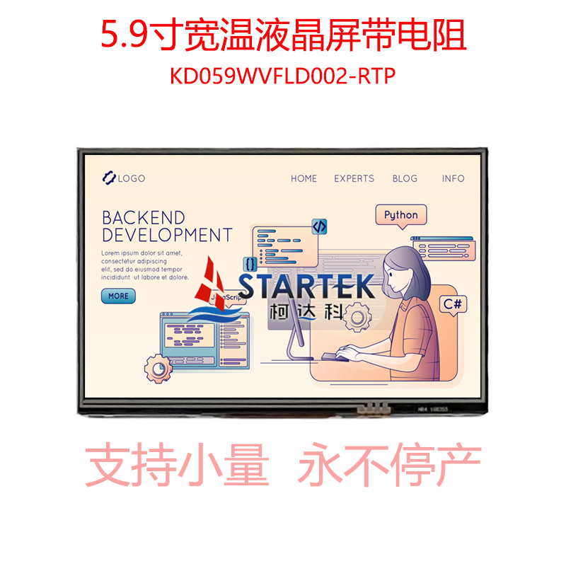 中文正面1.jpg