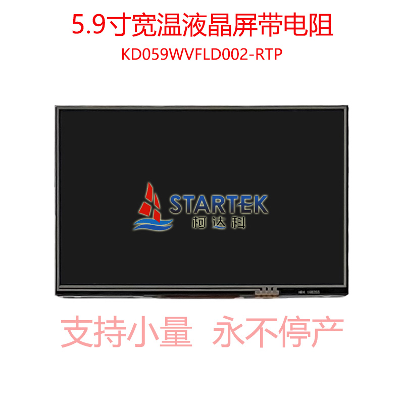 中文正面2.jpg