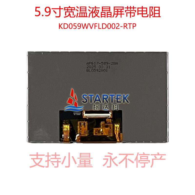 中文背面.jpg