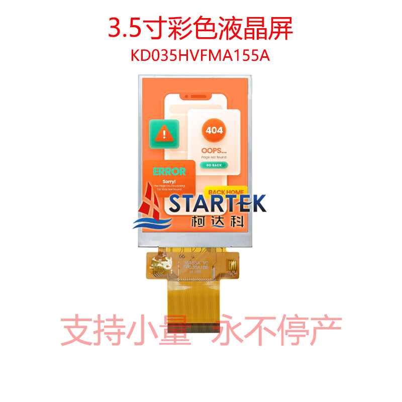 中文 点亮.jpg