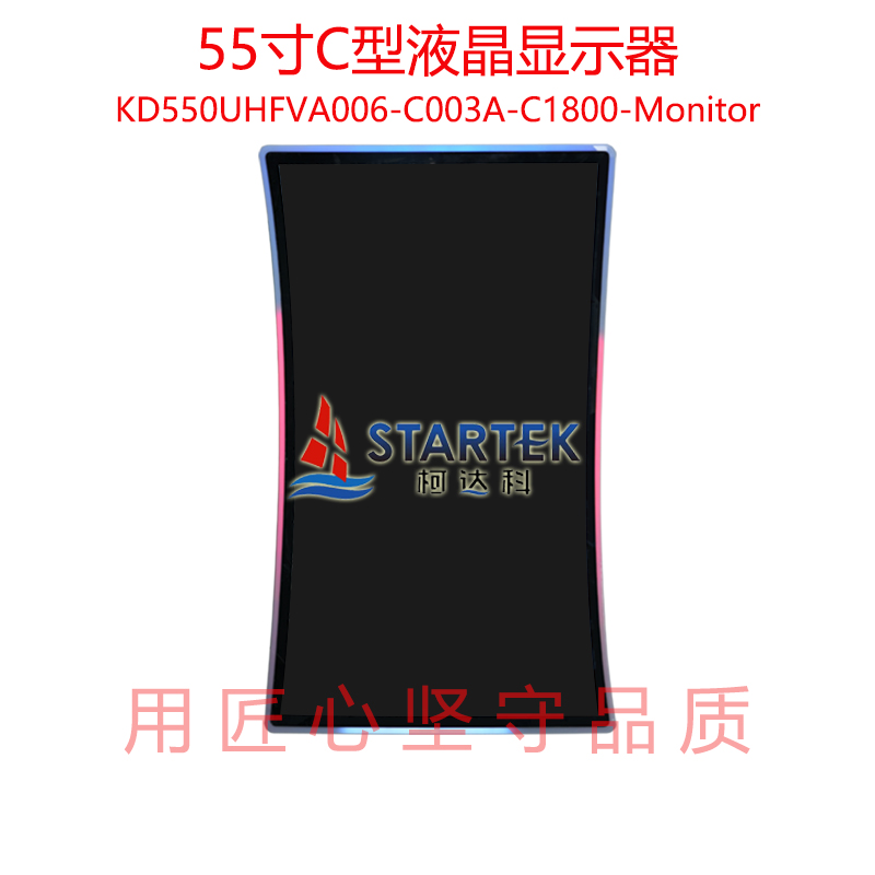 中文正面2.jpg