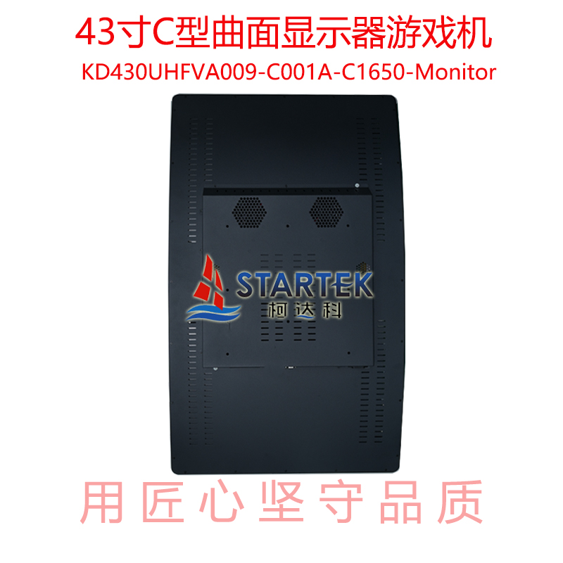 中文背面.jpg