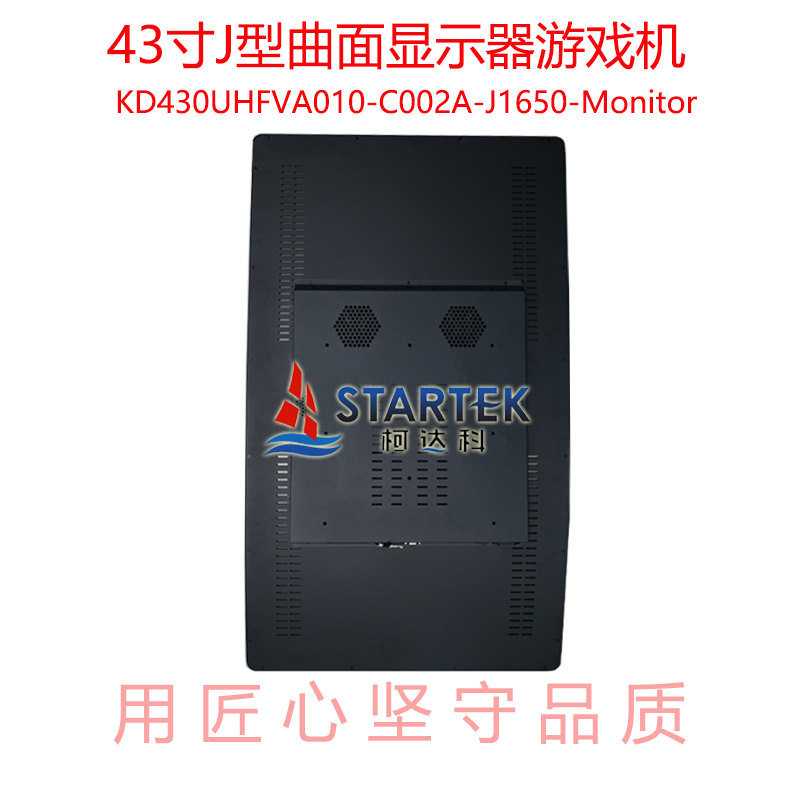 中文背面.jpg