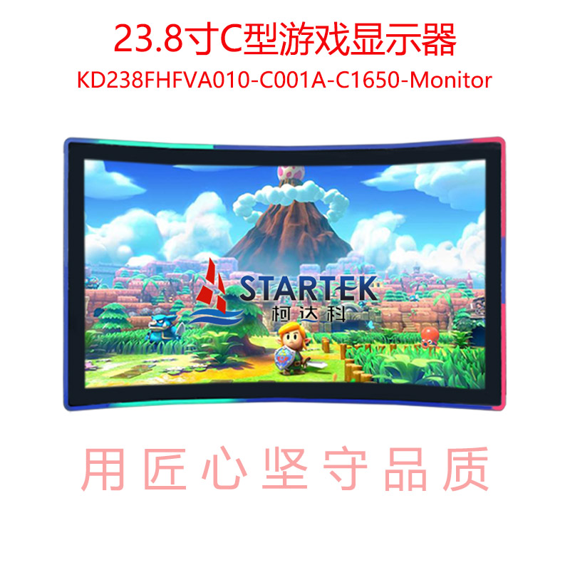 中文 点亮.jpg