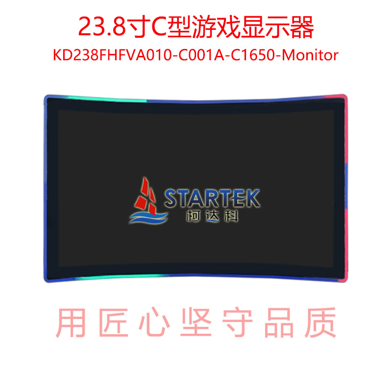 中文 正面.jpg