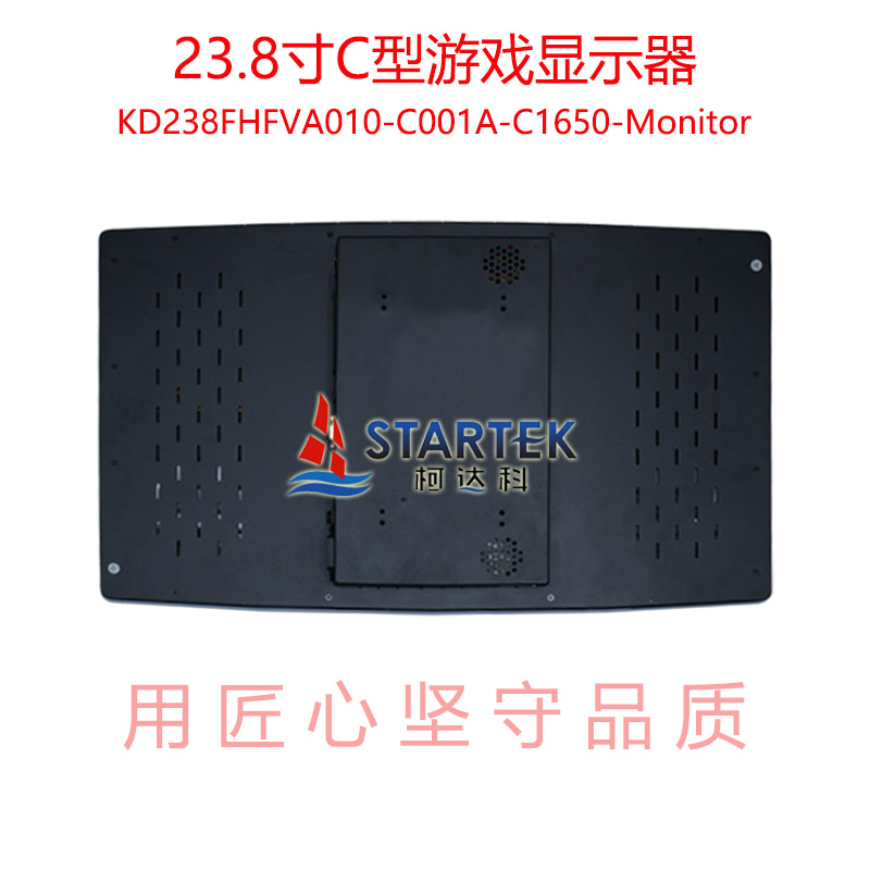 中文 背面.jpg