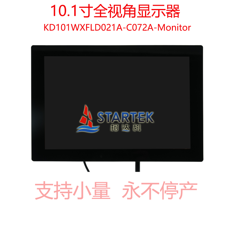 中文 正面图.jpg