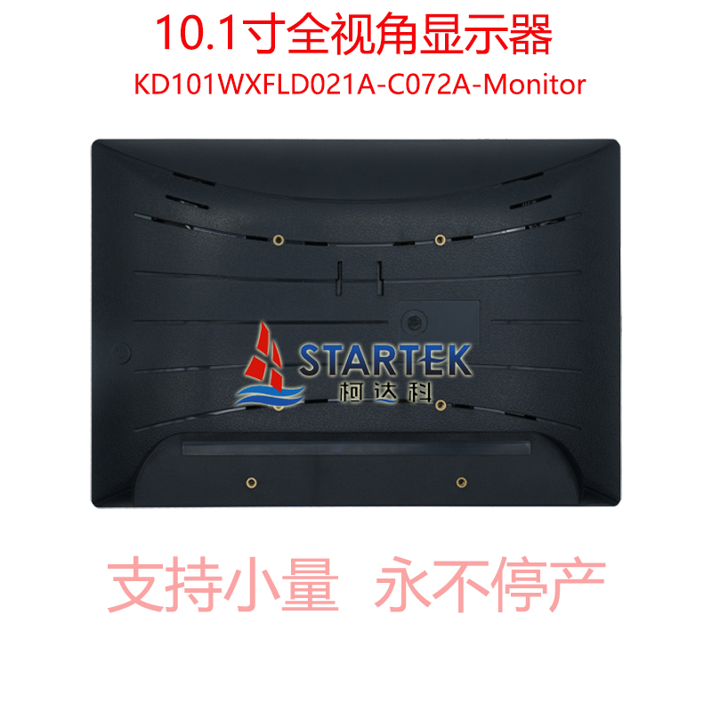 中文 背面图.jpg