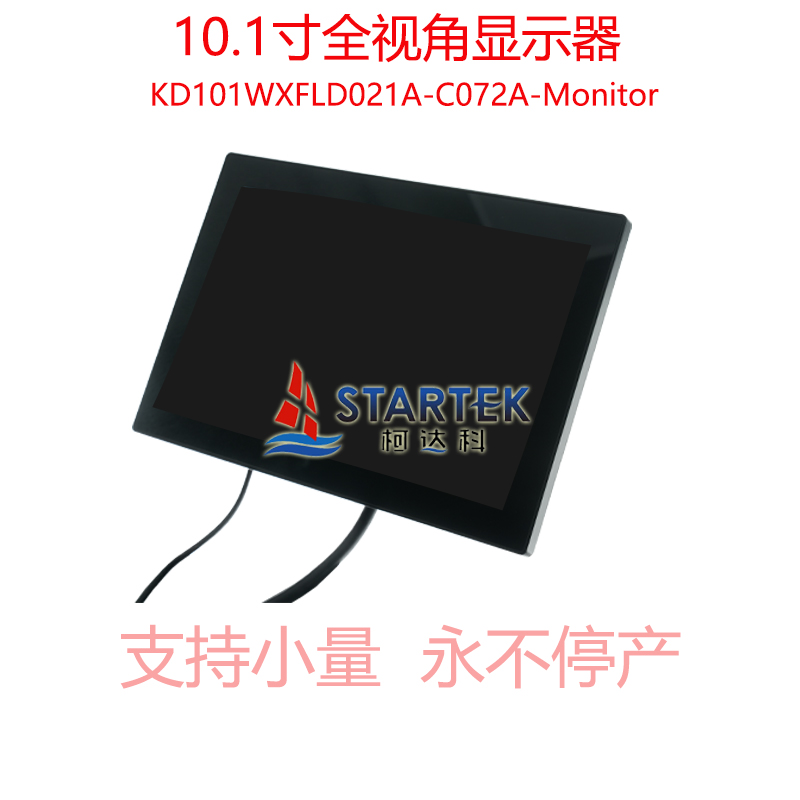 中文 正侧图.jpg