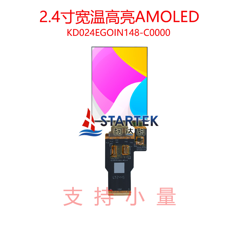 中文 点亮图.jpg