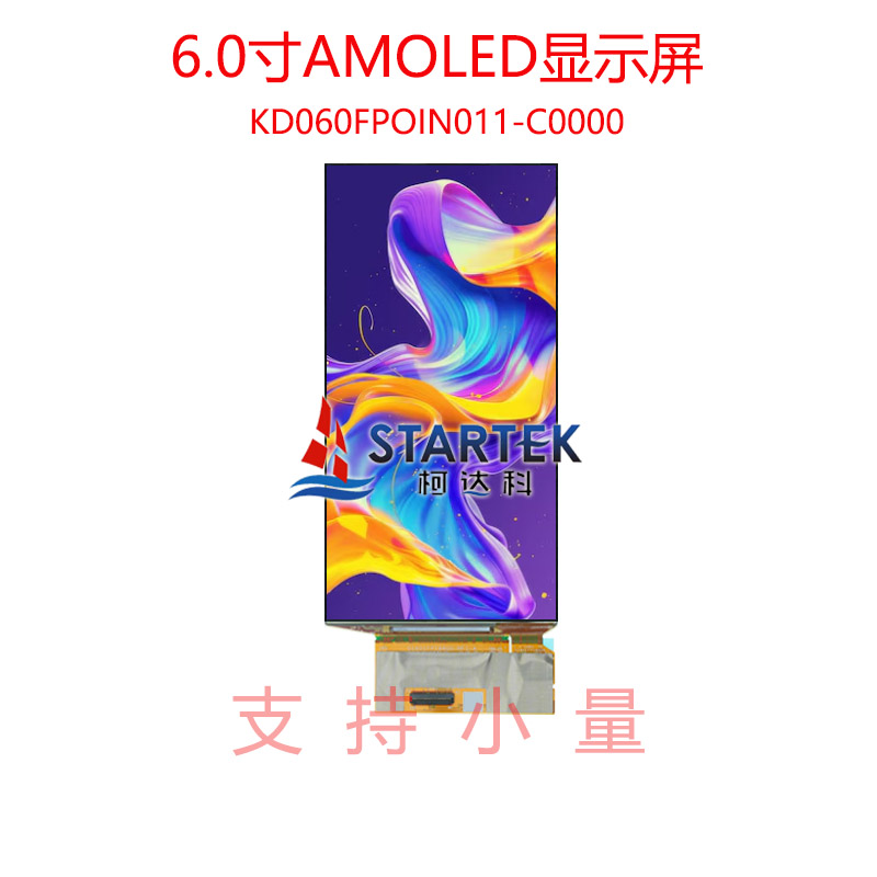 中文 点亮.jpg