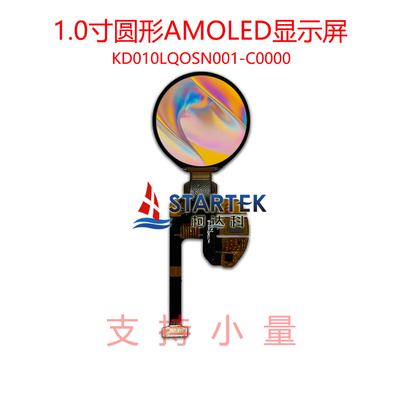 中文  点亮图.jpg