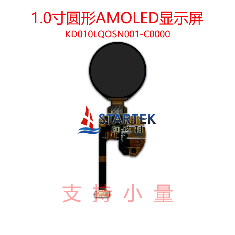 中文 正面图.jpg