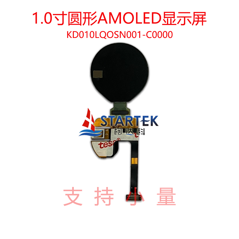中文 背面图.jpg