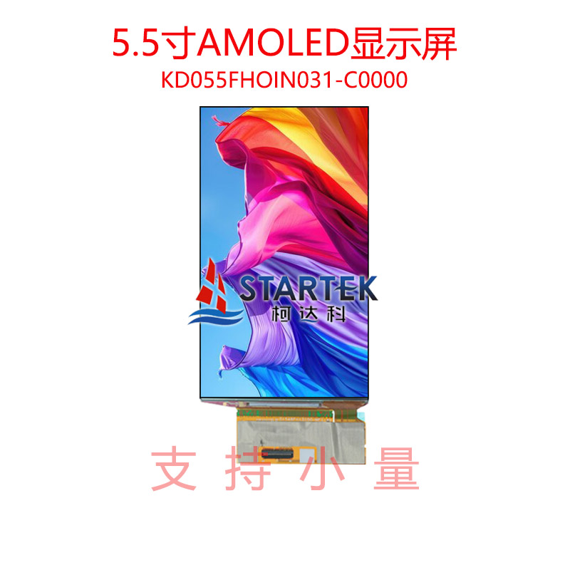 中文 点亮.jpg