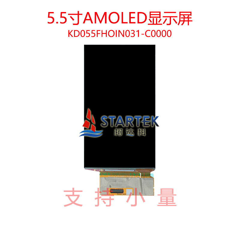 中文 正面.jpg