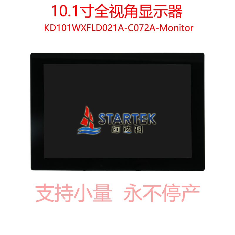 中文 正面图.jpg
