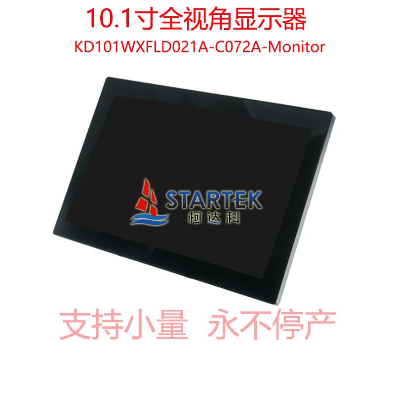 中文 正侧图.jpg