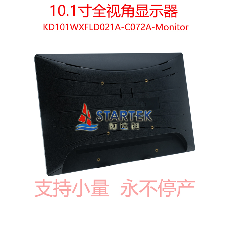 中文 背侧图.jpg