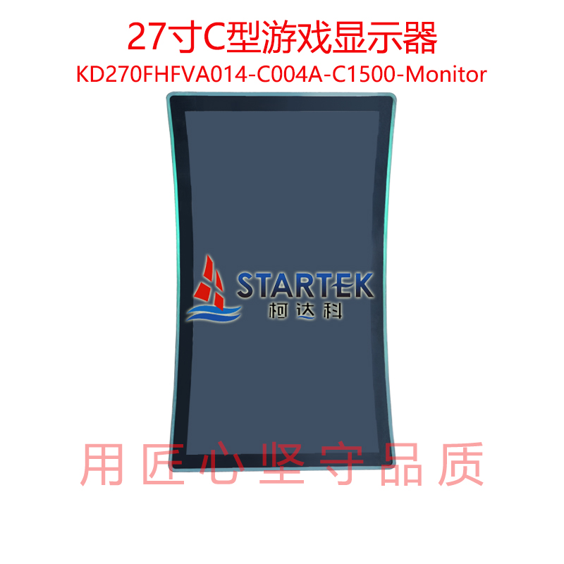 中文型号 正面.jpg