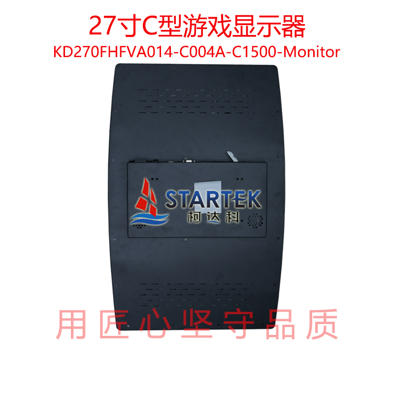 中文型号 背面.jpg