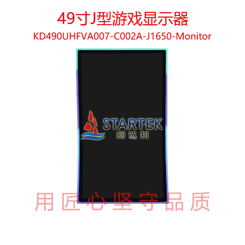 中文 正面.jpg