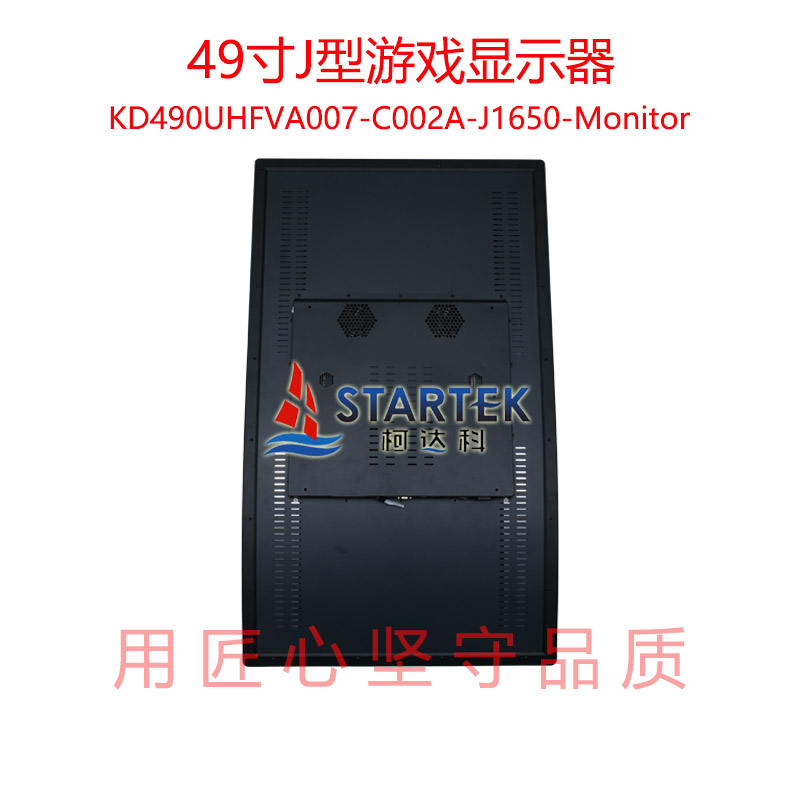 中文 背面.jpg