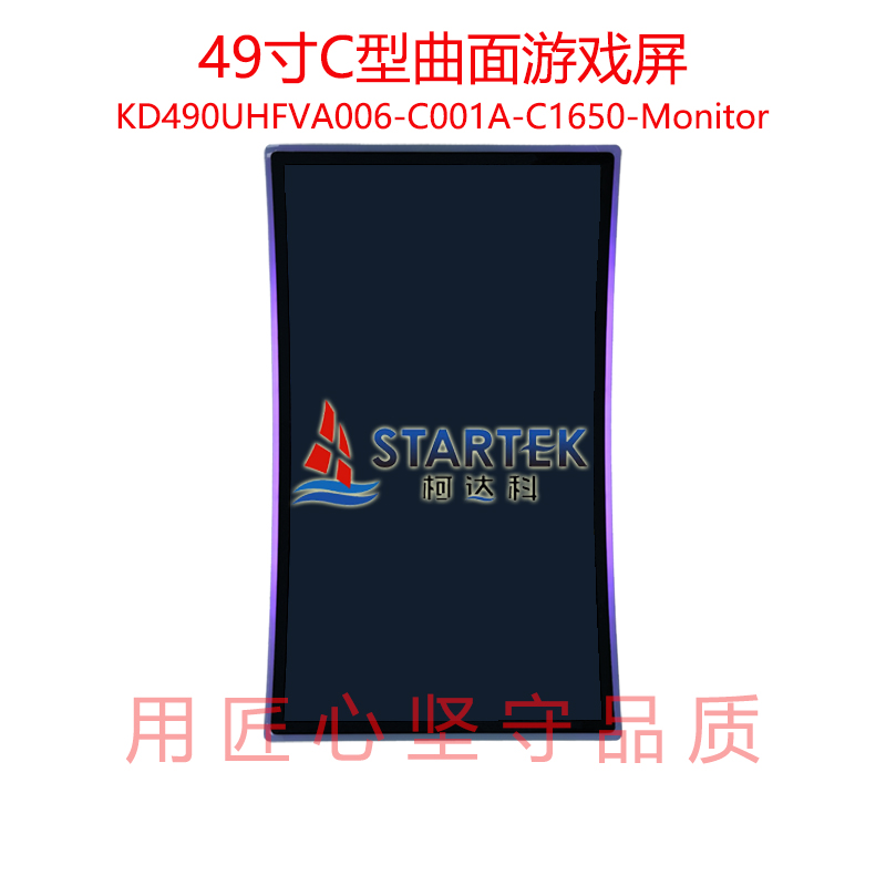 中文型号 正面.jpg