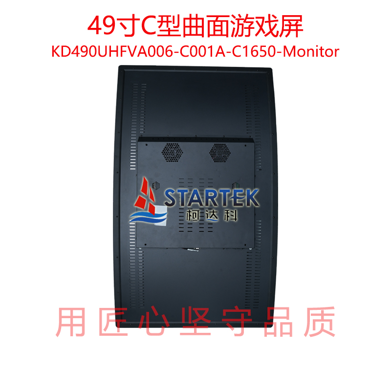 中文型号 背面.jpg