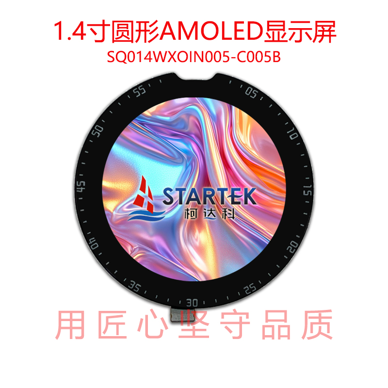 中文  点亮图.jpg