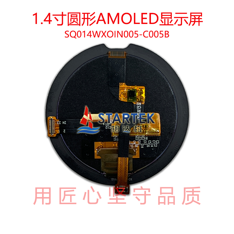 中文 背面图.jpg