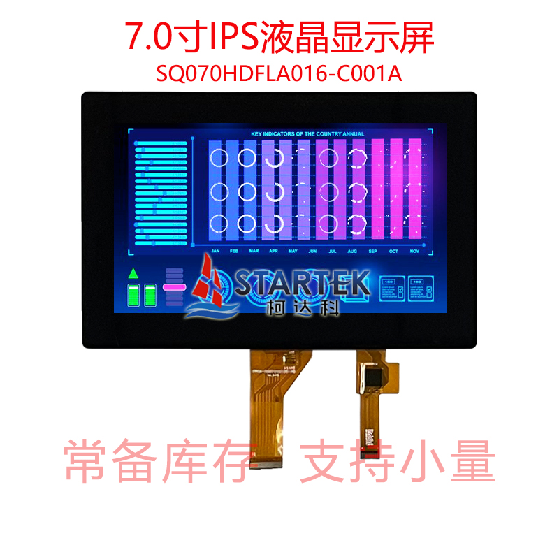 中文型号 点亮.jpg