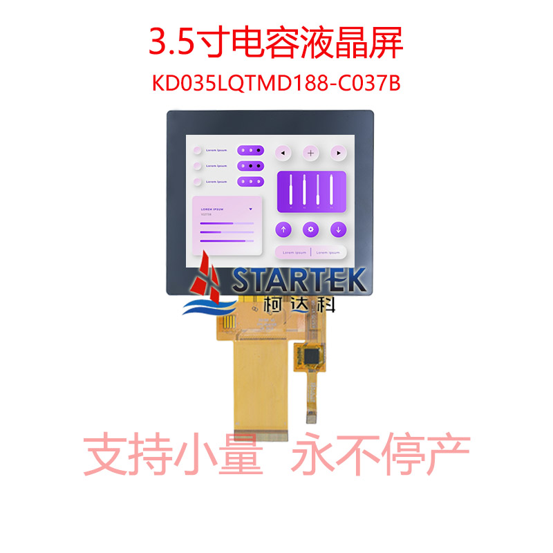 中文 点亮.jpg
