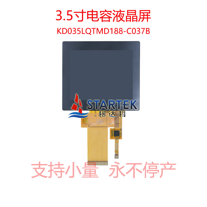 中文 正面.jpg
