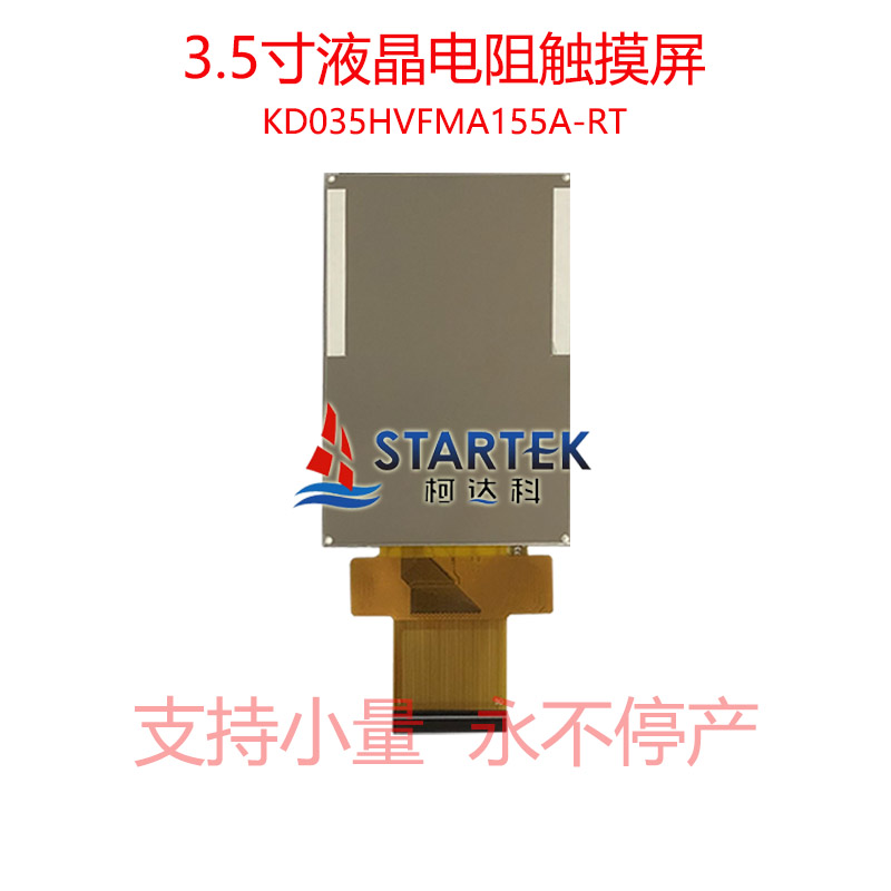 中文 背面.jpg