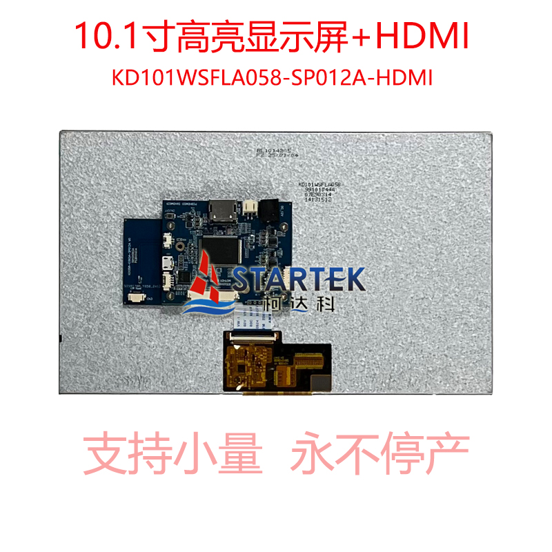 中文 背面图.jpg