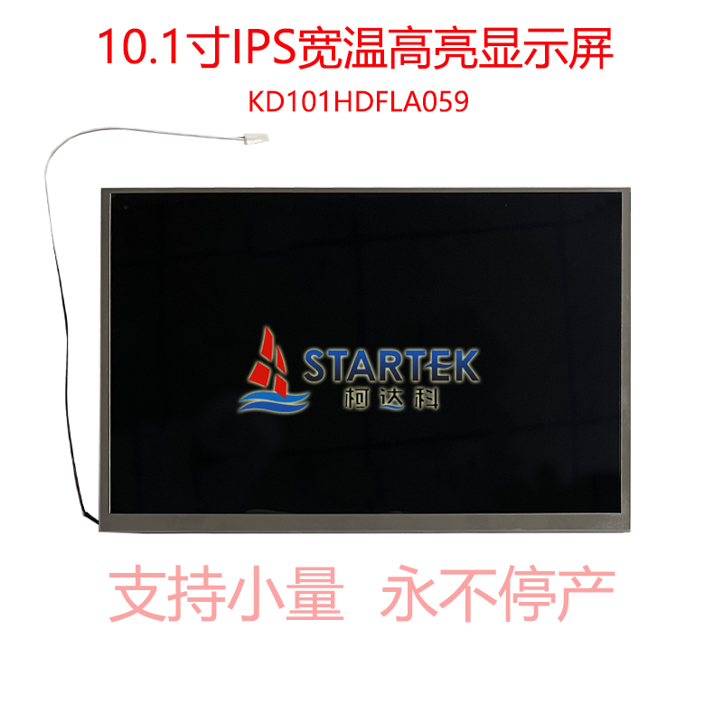 中文 正面图.jpg