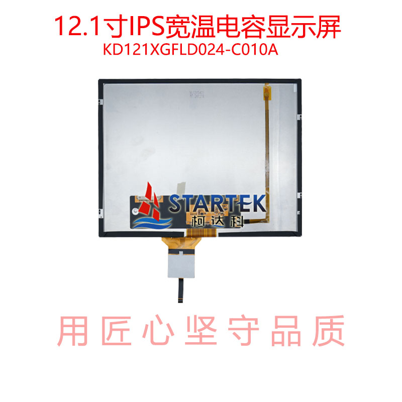 中文 背面图.jpg
