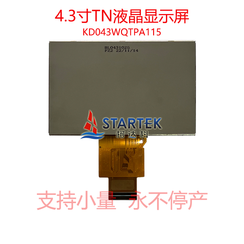中文型号 背面.jpg