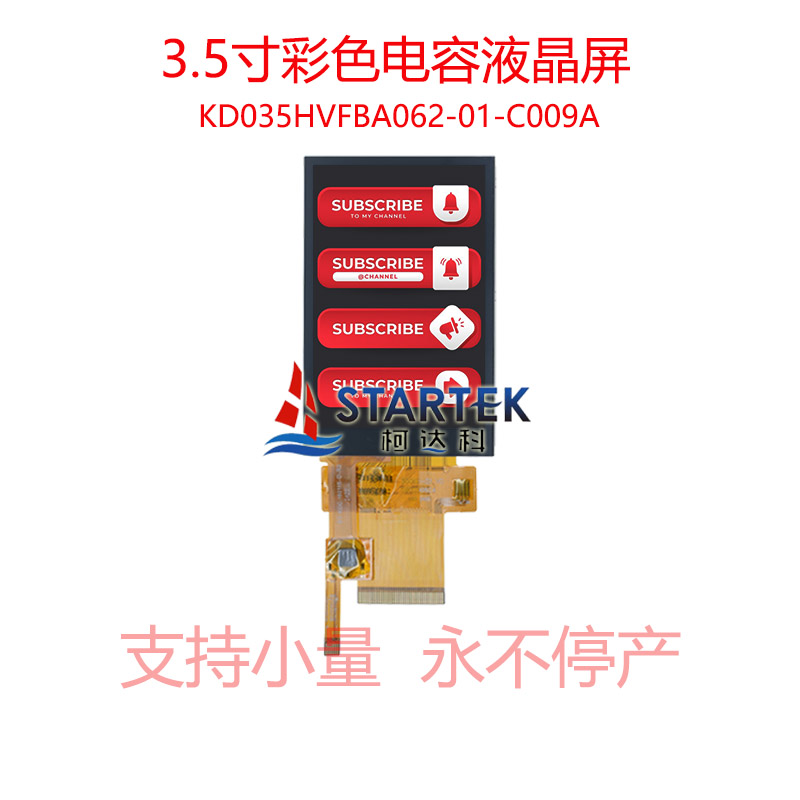 中文 点亮.jpg