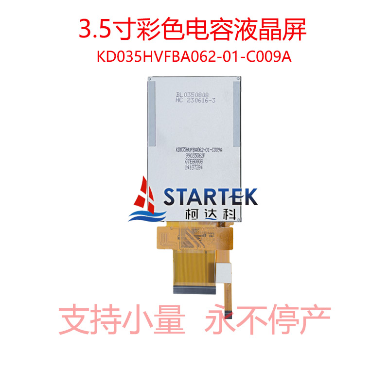 中文 背面.jpg