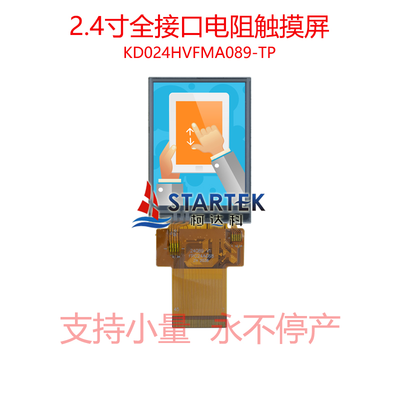 中文 点亮图.jpg