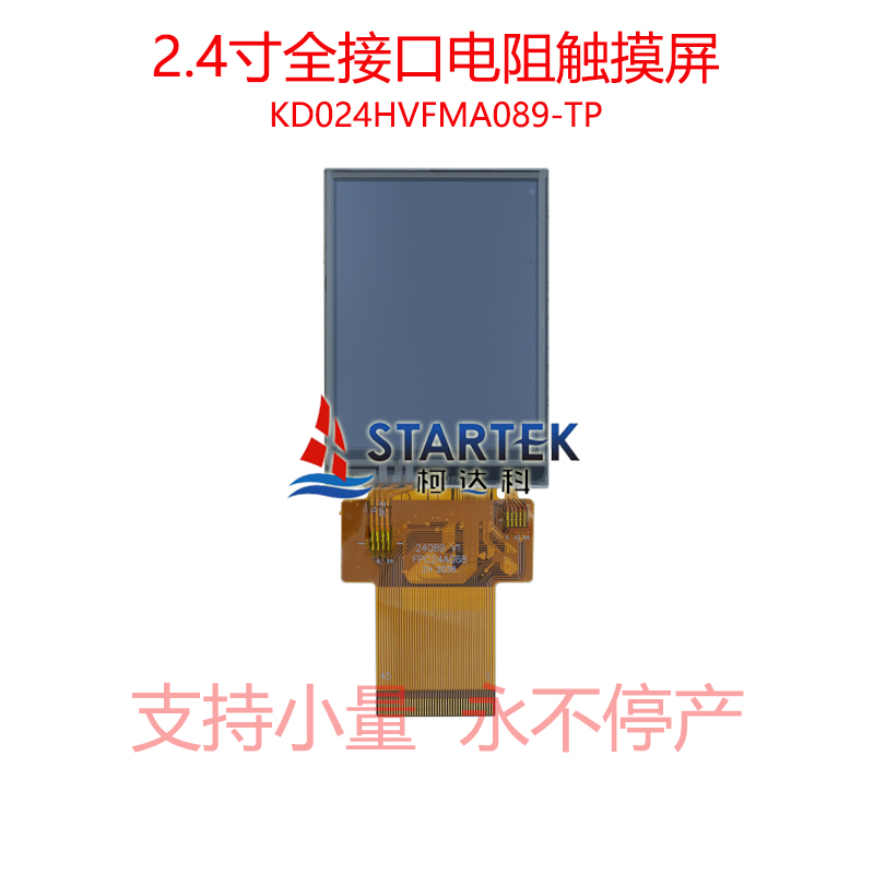 中文 正面图.jpg