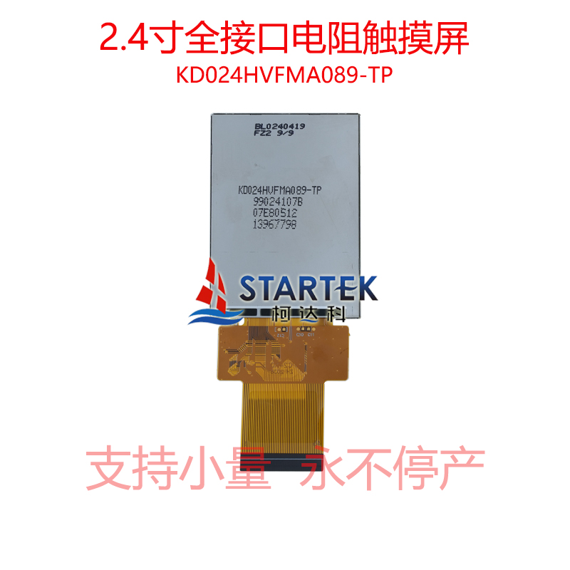 中文 背面图.jpg