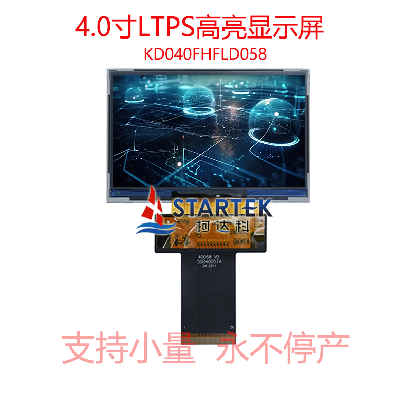 中文点亮.jpg