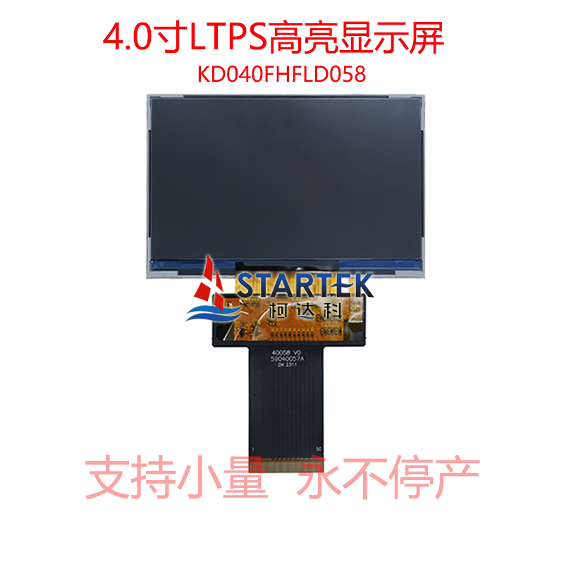 中文正面.jpg