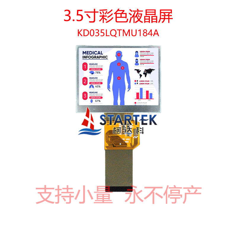 中文 点亮.jpg