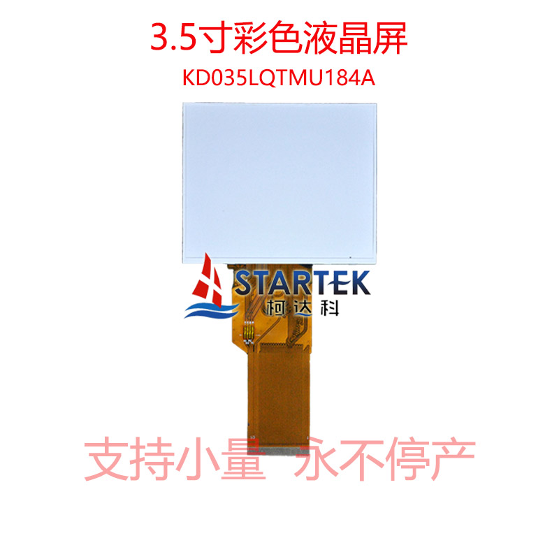 中文 背面.jpg